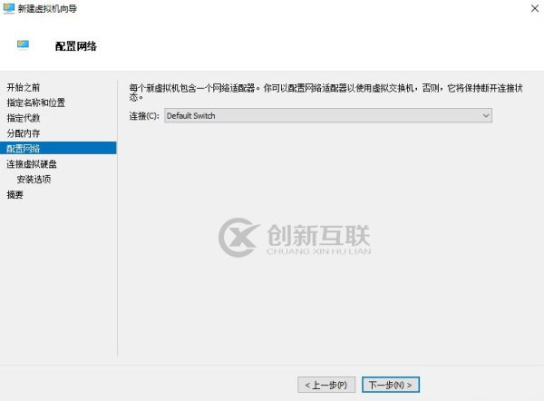 如何安裝Windows 10X