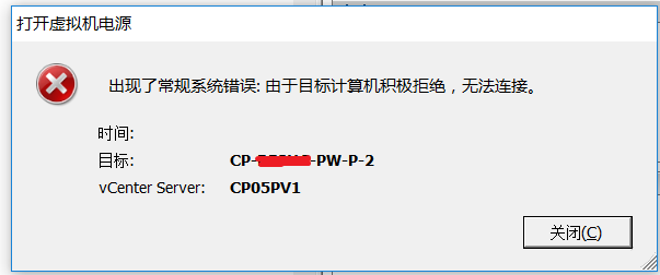 如何進(jìn)行虛擬主機(jī)不能啟動(dòng)的特例思考