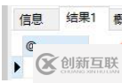 mysql存儲(chǔ)過程的作用是什么