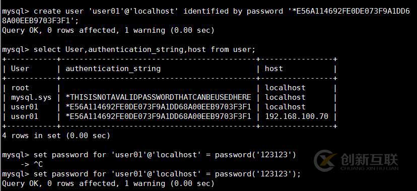 詳解MySQL用戶與授權(quán)、MySQL日志管理、數(shù)據(jù)亂碼解決方案。