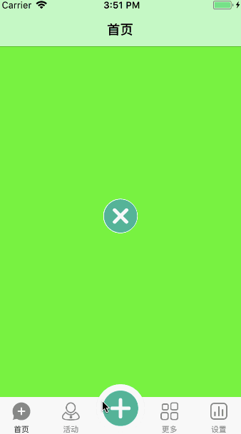 iOS開發(fā)中TabBar再次點(diǎn)擊實(shí)現(xiàn)刷新效果