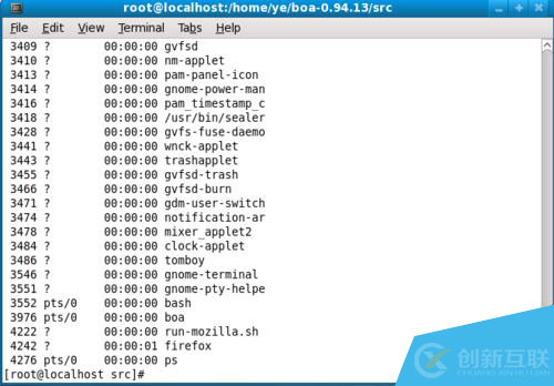 linux系統(tǒng)中怎么結(jié)束boa進(jìn)程