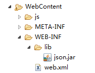 怎么在ajax中使用json傳輸數據
