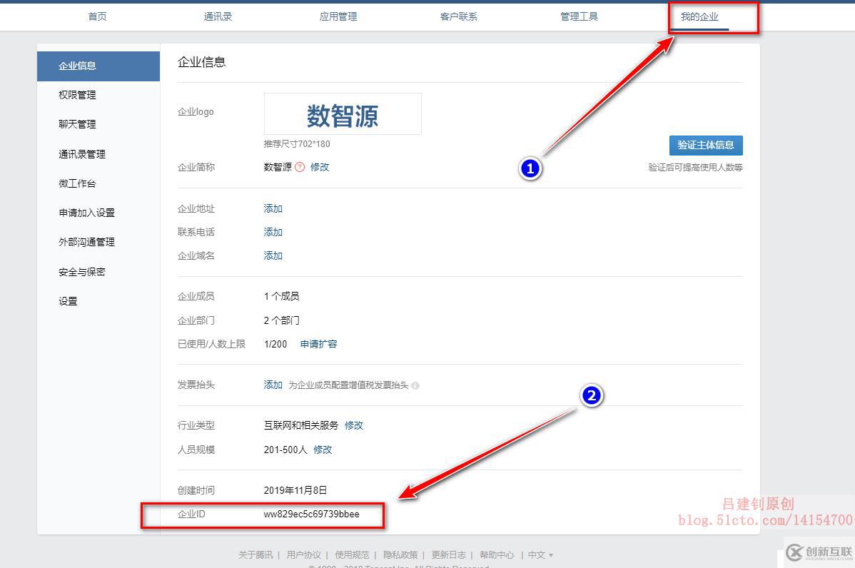 如何使用asp.net實(shí)現(xiàn)ajax登錄頁面