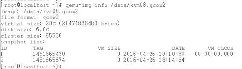 7、kvm虛擬機快照備份