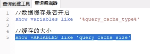 MySQL架構(gòu)與存儲引擎，鎖，事務(wù)，設(shè)計分析