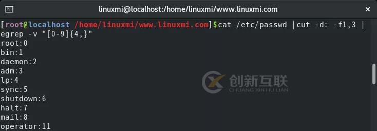Linux 中正則表達式如何使用
