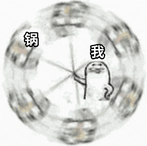 如何解決寫(xiě)接口出現(xiàn)的問(wèn)題