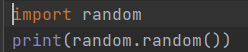 python如何使用random()生成隨機(jī)數(shù)