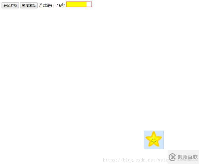 JS如何實現點星星消除小游戲