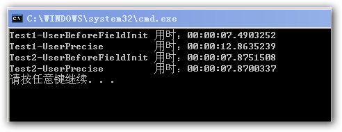 CLR Via C#調用靜態(tài)構造函數(shù)是什么