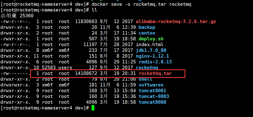 Docker 本地導(dǎo)入鏡像/保存鏡像/載入鏡像/刪除鏡像的方法