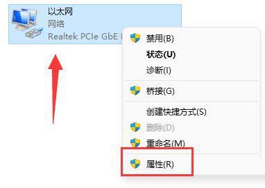 windows steam錯(cuò)誤代碼2如何解決