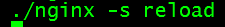 Linux中如何實現(xiàn)Nginx反向代理下tomcat集群
