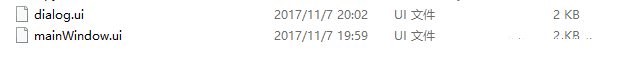 Python中怎么實現(xiàn)在主窗口中調(diào)用對話框