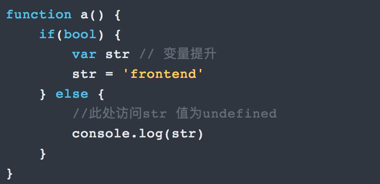前端開發(fā)es6有哪些特點