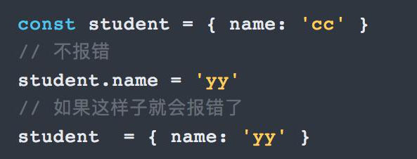 前端開發(fā)es6有哪些特點
