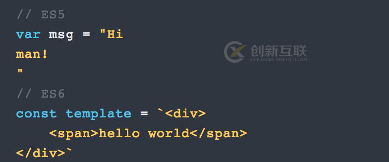 前端開發(fā)es6有哪些特點