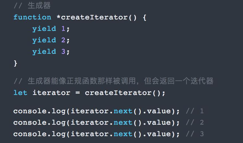 前端開發(fā)es6有哪些特點