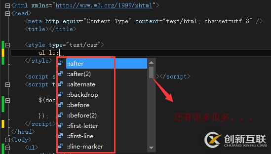 php實(shí)現(xiàn)合并數(shù)組并去除重復(fù)的方法