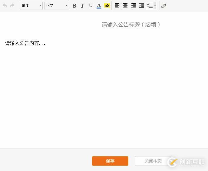Layer組件多個iframe彈出層打開與關(guān)閉及參數(shù)傳遞的示例分析