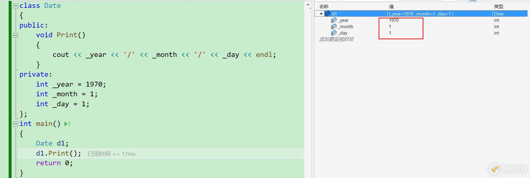 image-20221027205526243