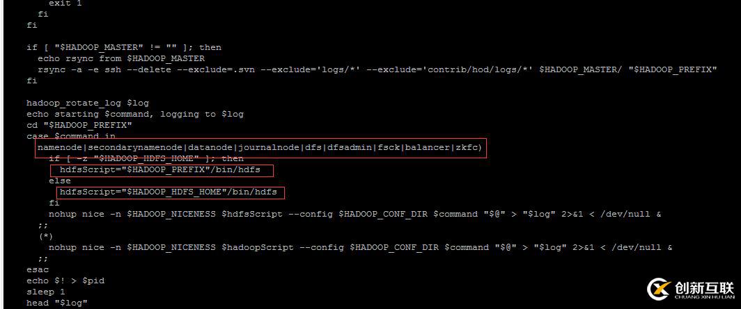Hadoop公開課:完全分布式腳本分析