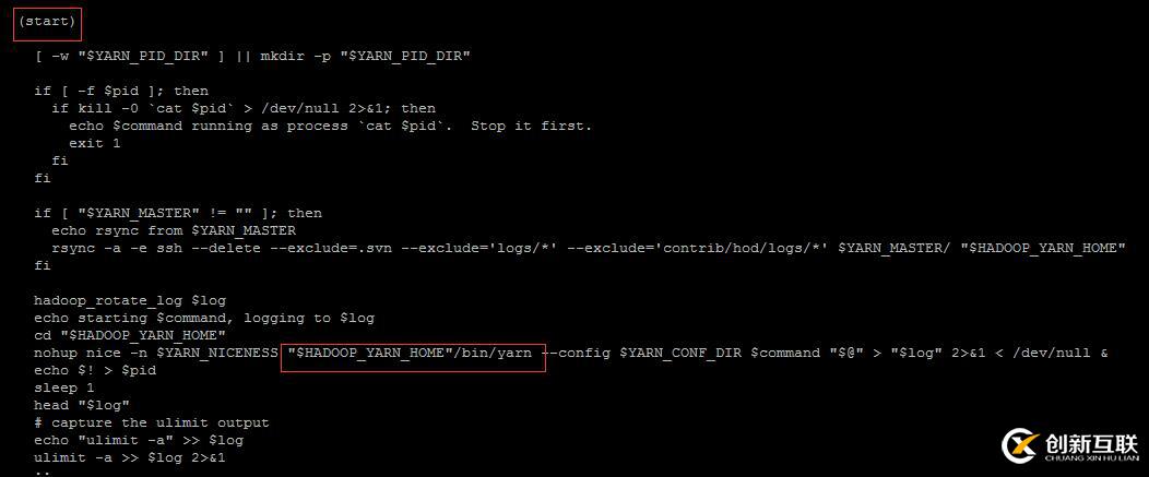 Hadoop公開課:完全分布式腳本分析