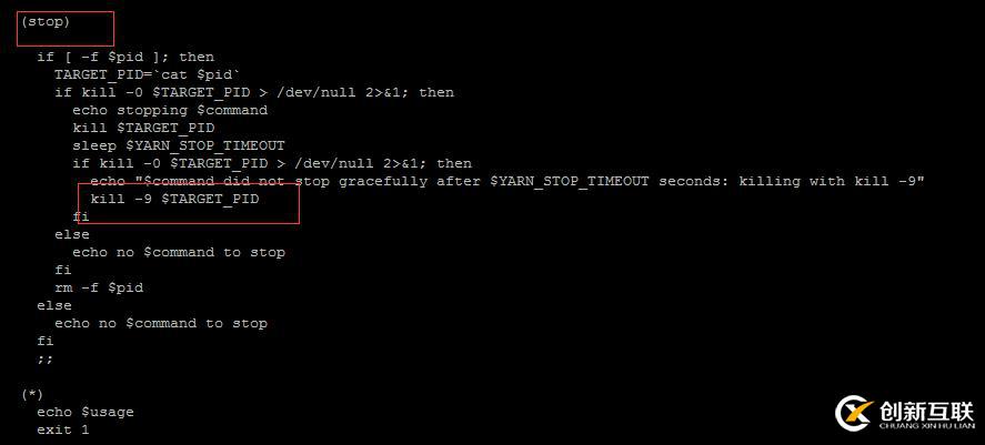 Hadoop公開課:完全分布式腳本分析