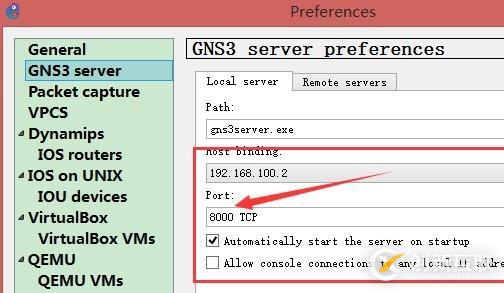 新版GNS3 1.2.3版本橋接CISCO IOU方法