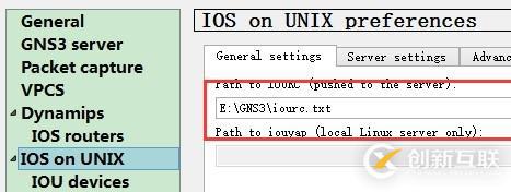 新版GNS3 1.2.3版本橋接CISCO IOU方法