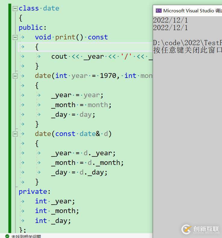 image-20221221105347175
