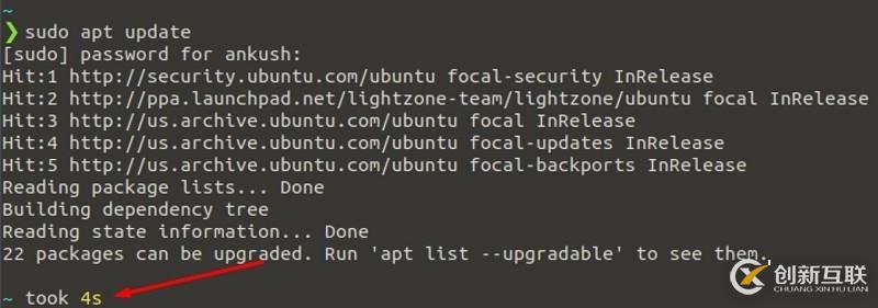 thinkPHP如何使用migrate遷移數(shù)據(jù)庫(kù)