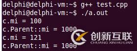 C++繼承中構(gòu)造與析構(gòu)、父子間的沖突有哪些