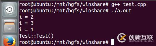 初始化列表的使用(十五)