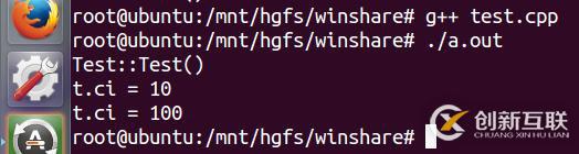 初始化列表的使用(十五)