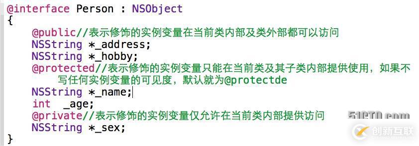 OC中實例變量可見度、setter、getter方法和自定義初始化方法