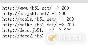 php如何檢測(cè)網(wǎng)站是否正常打開