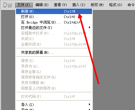 怎么在微信公眾號(hào)菜單欄添加外部鏈接