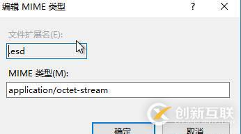 win7通過wsus升級到win10總結