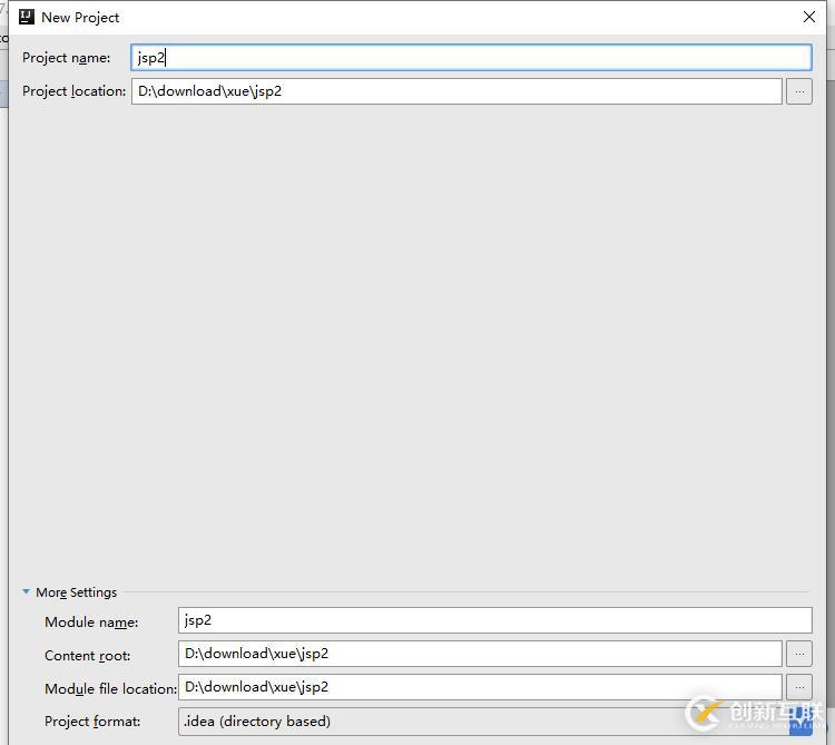 使用IDEA配置tomcat的方法以及如何創(chuàng)建JSP文件