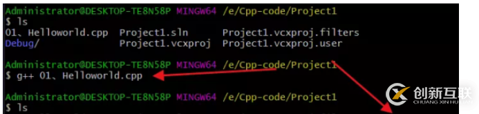 C++基礎(chǔ)語法、注釋和變量實例分析