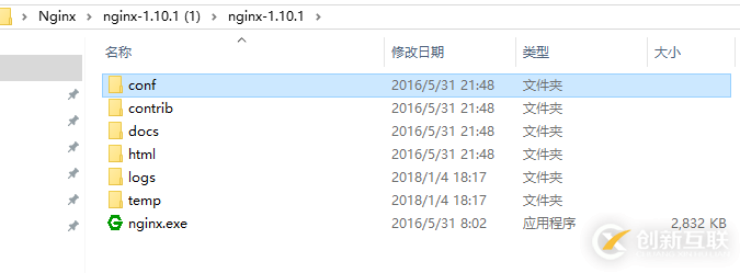 使用Nginx搭建圖片服務器(windows環(huán)境下)