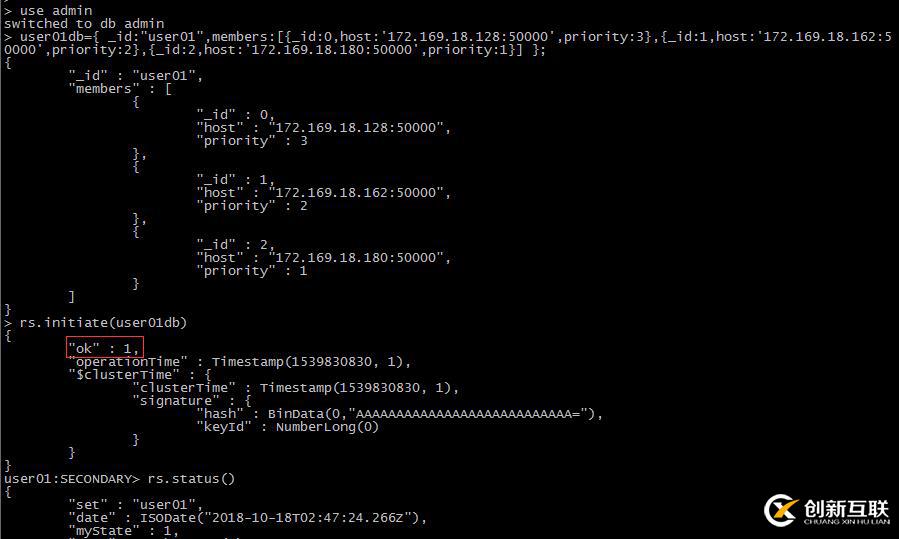 mongodb分片概念和原理-實戰(zhàn)分片集群