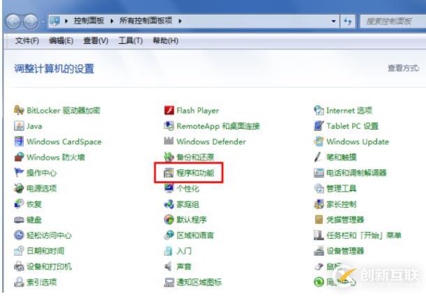 vue中實現(xiàn)解決chrome瀏覽器自動播放音頻和MP3語音打包到線上