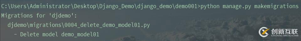 Django如何更新models數(shù)據(jù)庫結(jié)構(gòu)