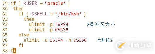 基于CentOS7安裝部署 Oracle   12c