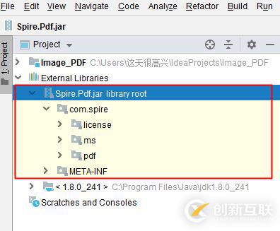 Java如何添加、替換、刪除PDF中的圖片