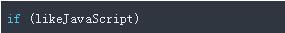 高薪的web前端工程師必會(huì)的19個(gè)JavaScript簡(jiǎn)寫技巧分別是什么
